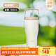膳魔師（THERMOS）保溫杯拎拎杯860ml男女兒童吸管水杯子學(xué)生教師節(jié)禮物TSKP-LBG