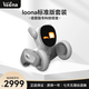 LOONA露娜機(jī)器狗 語音指令具身智能AI機(jī)器人 編程學(xué)習(xí)機(jī)器人 CES創(chuàng)新獎?wù)Z言切換互動早教玩具兒童禮物 Loona機(jī)器狗