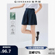 佐丹奴裙褲女夏季輕薄萊賽爾收褶半松緊腰闊腿短褲女05405305