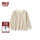 無(wú)印良品（MUJI）大童 粗棉線條紋圓領(lǐng)長(zhǎng)袖T恤童裝打底衫兒童男童女童CB1MAA5S 深咖啡色條紋 150 /76A