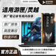 華存內(nèi)存條適用于戴爾筆記本G3 G5 G7 3590游匣G15G16靈越7567電腦運(yùn)行升級ddr4內(nèi)存條16G 3200MHz DDR4-3200MHz筆記本原廠專用內(nèi)存條 16GB 1條
