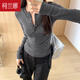 柯蘭娜紐扣半開領(lǐng)正肩長(zhǎng)袖t恤女裝早春秋chic修身內(nèi)搭打底衫體恤上衣 灰色長(zhǎng)袖 L 【建議105-120斤】