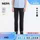 NEPA耐葩25年春夏新品男款戶外休閑褲子簡約清涼感男長褲7L31601 黑色C01 L 175/86A（086）