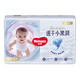 好奇（Huggies） 金裝紙尿褲 超柔貼身 超薄透氣干爽 尿不濕 S小碼70片