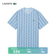LACOSTE法國(guó)鱷魚(yú)男裝25春夏新款棉質(zhì)潮流平紋針織圖形圓領(lǐng)T恤|TH2831 HI0/藍(lán)色幾何印花 M