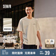 森馬（Semir）短袖T恤男重磅純棉印花上衣戶外露營夏季休閑裝101324100151