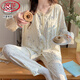 浪莎（LangSha）帶胸墊純棉紗布月子服夏季薄款孕婦睡衣產(chǎn)后產(chǎn)婦哺乳喂奶春夏套裝 帶胸墊-6581(花卉) 2XL (140-160斤)