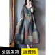 素訂復(fù)古拼色印花棉麻連衣裙女2025新款夏季民族風(fēng)寬松中長裙 軍綠色 2XL 【建議145-165斤】