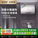 史密斯（A.O.SMITH）佳尼特電熱水器60升雙棒分離速熱便攜遙控節(jié)能省電家用洗澡一級能效短款小尺寸TT-B 60L 3000W 短款-國家補貼20% 60L