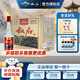 敘府彩標大曲 濃香型白酒整箱單瓶 52度 純糧食酒 節(jié)日送禮四川名酒 52度 450mL 6瓶