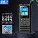樂(lè )德華巡更棒打卡電子巡更系統防水巡更機感應式巡查棒保安巡邏器打點(diǎn)棒 LDH-868-5手電拍照GPS定位實(shí)時(shí)版