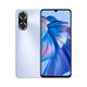 Huawei/暢享60全網(wǎng)通6000毫安正品60pro鴻蒙系統(tǒng)學(xué)生老人備用手機(jī) 暢享60冰晶藍(lán) 4g全網(wǎng)通（8GB+128GB） 柜展機(jī)優(yōu)品（9.9新）