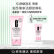 倩碧水洗卸妝泡沫乳150ml 洗面奶卸妝深層清潔溫和護(hù)膚品生日禮物