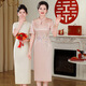 紫魅俏喜婆婆婚宴裝高端刺繡訂婚媽媽裝連衣裙禮服女改良版旗袍平時(shí)可穿 香檳色 L (建議105-115斤)