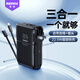 remax睿量【3C認證丨三合一】充電寶自帶線(xiàn)10000毫安時(shí)22.5W超級快充帶插頭電源適用蘋(píng)果16華為小米