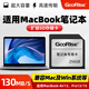 朝上sd卡適用于Macbook Air/Pro蘋(píng)果筆記本電腦內存卡高速mac book擴展內存拓容卡 256G高速內存卡+MacBook卡套