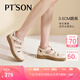 百田森 PETINSON頭層牛皮豬籠鞋女2025新款羅馬鞋鏤空厚底女鞋夏季運動涼鞋 柔紗杏 37
