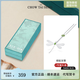 周大生（CHOW TAI SENG）X尋千集江尋千九月同款野趣點(diǎn)燈兒蜻蜓套鏈項(xiàng)鏈七夕禮物送閨蜜 蜻蜓發(fā)簪