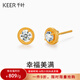 千葉珠寶黃金足金黃金鑲嵌鋯石耳釘百搭耳飾計價(jià)禮物送女友情人節禮物 金重約1.69g/黃金鑲鋯養耳針 足金耳釘/支持多退少補