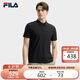 FILA 斐樂官方短袖T恤男子POLO衫2025夏季新款休閑涼感t恤防曬上衣