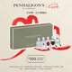 Penhaligon's潘海利根【唯一官方】香氛禮盒系列香水小樣 七夕情人節(jié)禮物送女友女生 迷你奢寵香氛禮盒5*5ml