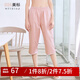 美標(biāo)純棉睡褲女士春夏可外穿打底褲新款舒適居家全棉純色七分家居褲秋 蝦紅 貢緞純棉 XL (170/76A)