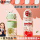 酷蟲(chóng) KUSECT德國(guó)高顏值新便攜雙飲學(xué)生杯子吸管杯女背帶運(yùn)動(dòng)水杯大容量夏水杯 純凈白600ml【雙飲/防燙硅膠圈/手提】