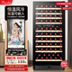 芭克斯（Bacchus）紅酒柜【110-160瓶】恒溫柜酒柜家用商用大容量嵌入式冷凍酒儲茶葉柜葡萄酒洋酒實(shí)木輕奢別墅餐廳 YC-298雙溫風(fēng)冷 110瓶