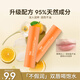 小蜜坊（Manuka bee）蜜珂蓓潤唇膏保濕滋潤補(bǔ)水防干裂無色唇部打底 元?dú)馓鸪?