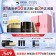 夸迪懸油超彈精華面霜禮盒（懸油30支+ct50霜20g）緊致修護(hù)生日禮物女