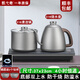 凱弋奇全自動(dòng)上水電熱水壺茶臺(tái)一體機(jī)底部上水燒水壺茶桌茶幾嵌入式恒溫煮茶壺316不銹鋼電茶爐茶具套裝 1L 灰色37X23薄邊316不銹鋼雙上水-清潔款