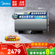 美的（Midea）電熱水器家用玲瓏超薄雙膽扁桶3300W變頻12倍大水量【國家補(bǔ)貼立減20%】UDplus /UDpro/UDPROS系列 60L 3300W 活水水質(zhì)可視UDPROS 免換鎂棒