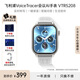 飛利浦（PHILIPS）智能手表商務(wù)會(huì )議記錄多功能手表實(shí)時(shí)轉寫(xiě)翻譯APP消息推送藍牙通話(huà)一鍵錄音手表 VTR5208