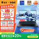 雷神獵刃S 2025【RTX5070Ti】16英寸AI設計學(xué)生編程游戲筆記本電腦(i9HX 16G1T 240Hz)國家政府補貼20%
