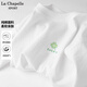 La Chapelle Sport拉夏貝爾短袖t恤女夏季100%純棉透氣寬松顯瘦百搭休閑圓領(lǐng)體恤衫 白色(四葉草兔胸標(biāo)) L /165(推薦115-130斤)