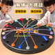 北國e家兒童益智早教玩具3-6歲解繩大挑戰桌游親子互動(dòng)玩具男孩生日禮物 【限時(shí)沖量】10條繩+貼紙+納袋