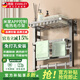 EVANLEY德國智能電熱毛巾架家用智能衛生間免打孔加熱烘干浴室置物毛巾架 數顯款槍灰色58*45CM (T05籃子款電熱毛巾架)左出線(xiàn)