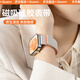 iboann適用華為fit3表帶磁吸watch fit4Pro手表表帶液態(tài)硅膠華為手表fit4表帶智能運動手環(huán)腕帶替換配件