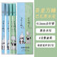 齊心（COMIX）齊心吾皇萬(wàn)睡中性筆4支裝巴扎黑水筆0.5mm全針管創(chuàng)意卡通筆舒適 WHGP501鴨力各2支/盒裝 共4支