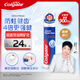 高露潔（Colgate）【孫穎莎同款】歐洲進口卓效防蛀直立按壓泵式牙膏130g含氟健齒