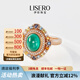 伊彩珠寶 天然祖母綠戒指18k金 祖母綠 1.63克拉 /Vivid Green/微油