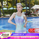 普拉施（PULASSI）顯瘦泳衣女連體三角高級感專業(yè)競速2025新款爆款京東自營旗艦店