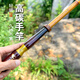 樂(lè )磯品牌魚(yú)竿獨步碳素鯽魚(yú)竿28調超輕超細臺釣竿超硬手桿釣魚(yú)竿 4.5m 28調