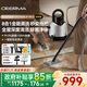 德?tīng)柆敚―eerma）100℃高溫高壓蒸汽洗吸一體機 汽車(chē)布藝地毯床墊床單窗簾沙發(fā)清洗機多功能蒸汽清潔機 除螨 BY700S 【升級8大刷頭 可拖地】BY700 S套裝版