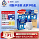 安而康（Elderjoy）舒柔安心成人拉拉褲L60片臀圍95-120cm內褲式成人紙尿褲老人親膚