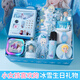 星星泡銀河艾莎公主女孩生日禮物5-6-7-10歲愛(ài)莎玩具小姑娘玩不膩首飾盒套裝