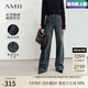 AMII開(kāi)學(xué)季換新裝2025冬季新款休閑丹寧風(fēng)復(fù)古洗水植絨加絨牛仔褲女長(zhǎng) 深牛仔藍(lán) 165/72A/L