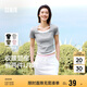 森馬（Semir）短袖t恤女短款假兩件百搭上衣25夏裝顯瘦U領(lǐng)套頭衫109325100015