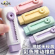 JCZS德國冰淇淋推拉橡皮小學(xué)生專(zhuān)用像皮擦不易留痕無(wú)屑超干凈橡皮擦兒童推動(dòng)式幼兒園鉛筆象皮擦奧特曼 【3個(gè)裝】三色各1個(gè)