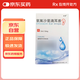 [綠霏] 氧氟沙星滴耳液0.3%*5ml/盒